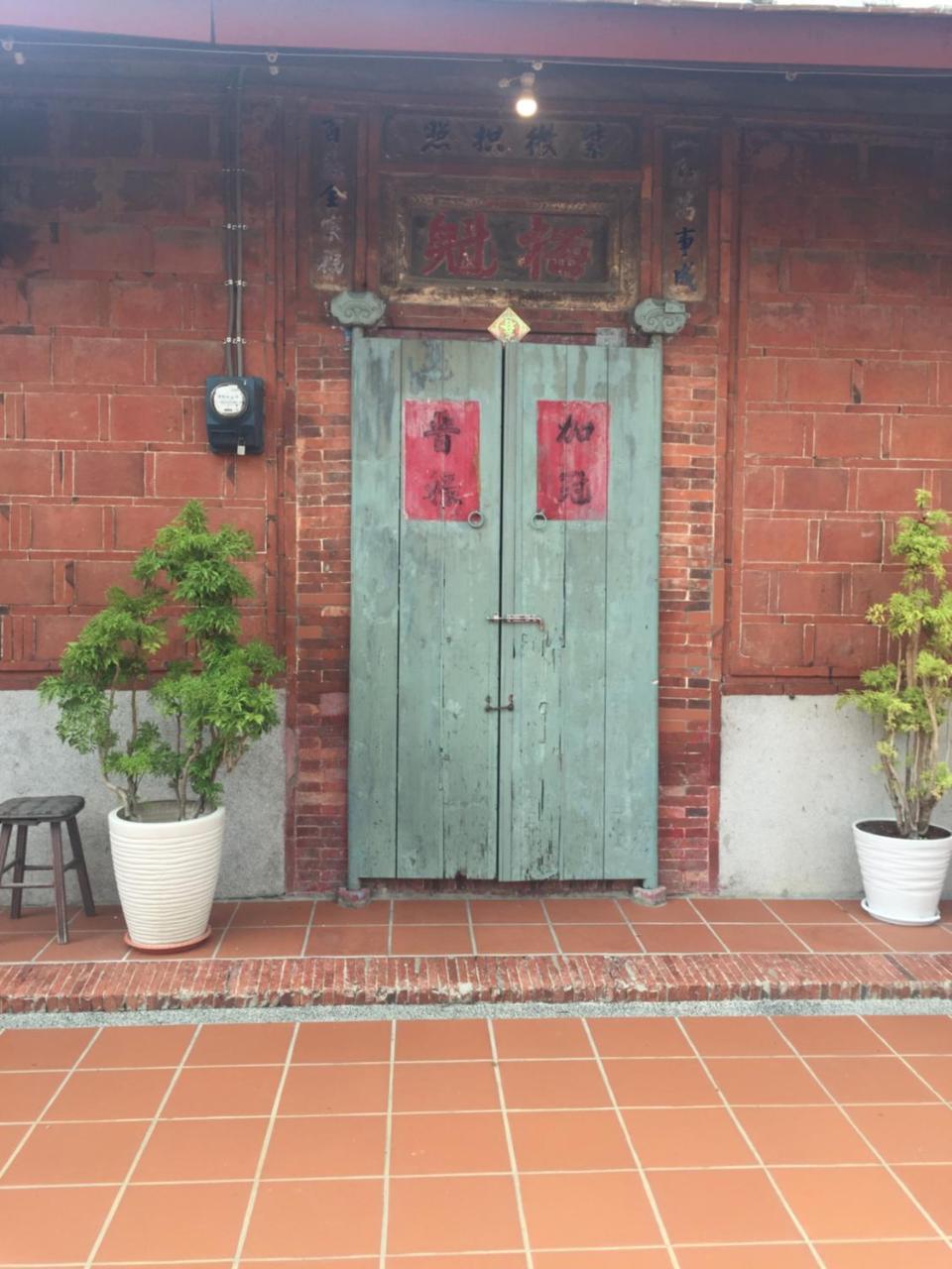 左營蓮潭郭家百年古厝 Hotel Kaohsiung Exterior photo