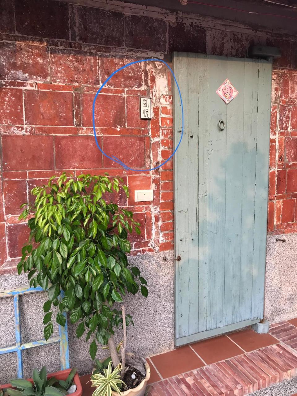 左營蓮潭郭家百年古厝 Hotel Kaohsiung Exterior photo